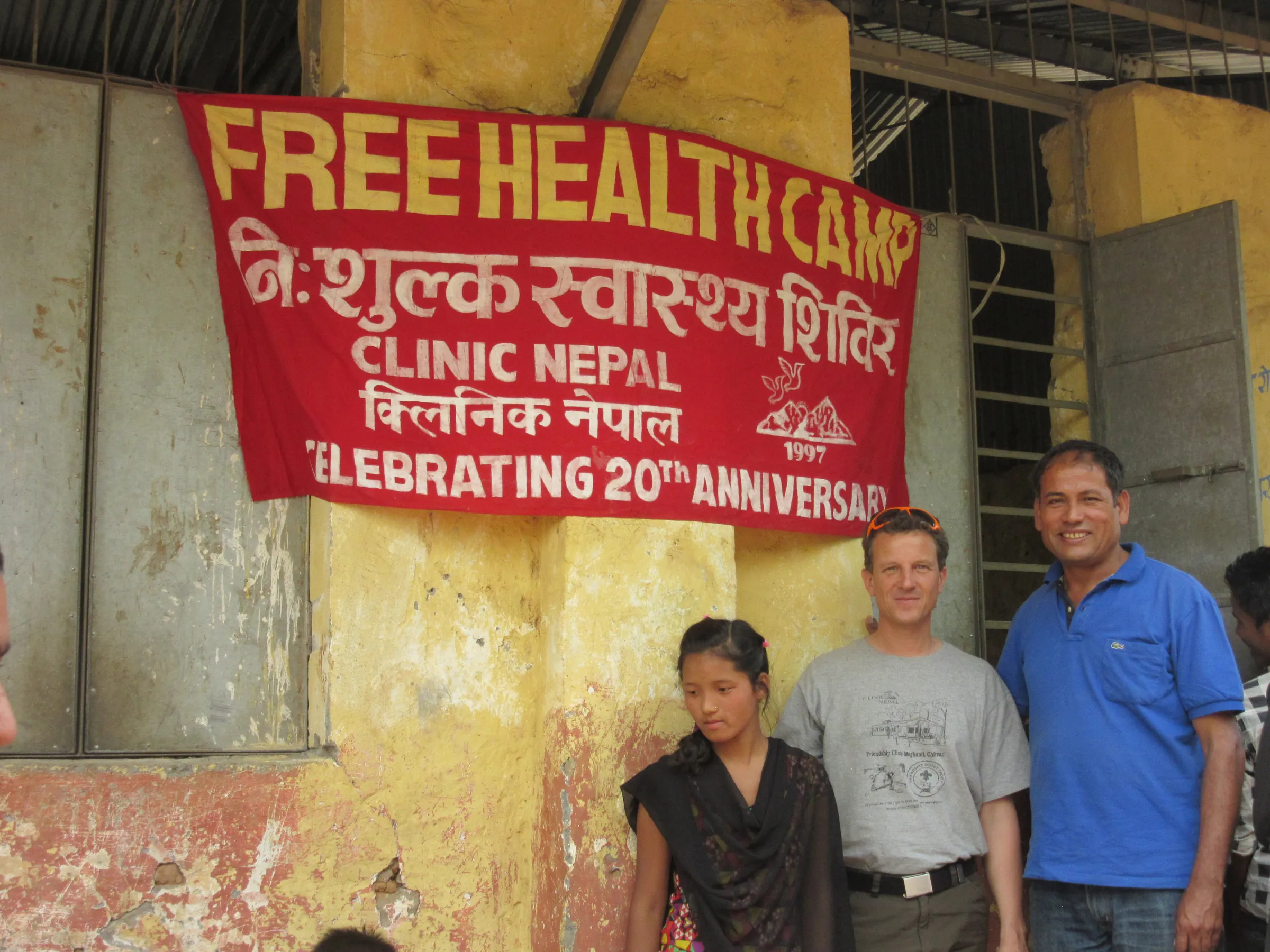 Health Camp